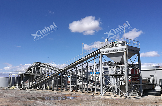 silver extraction plant.jpg